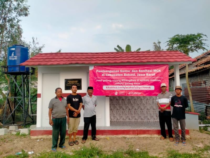 Kakus Bersih